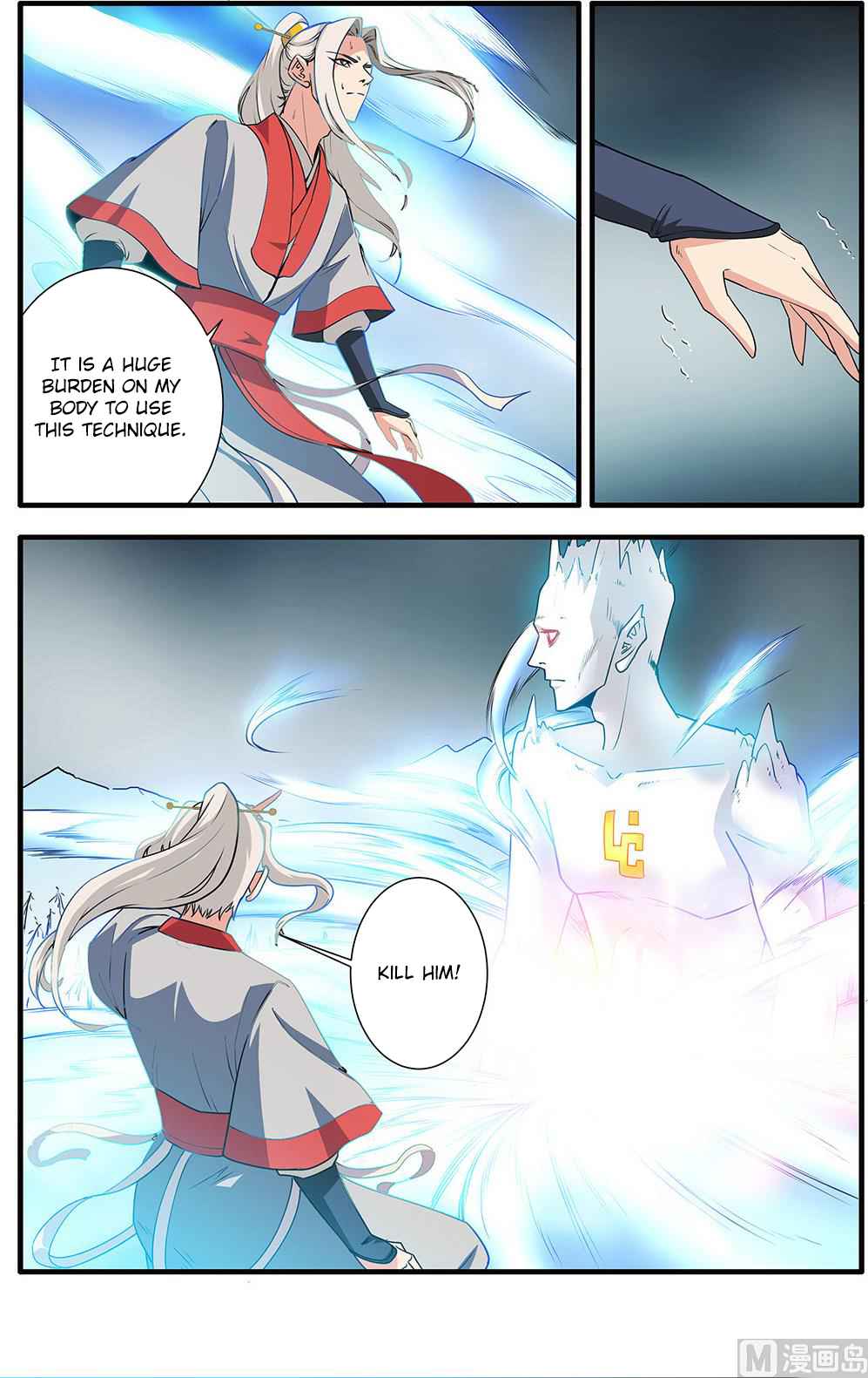 Xian Ni Chapter 156 - Page 6