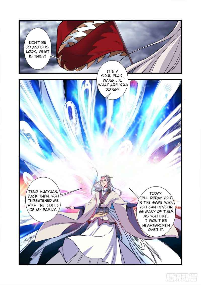 Xian Ni Chapter 157 - Page 11