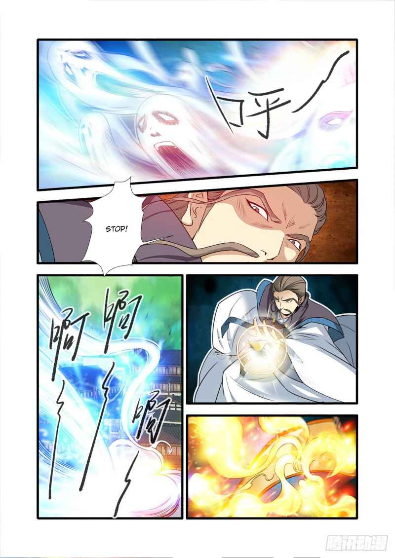 Xian Ni Chapter 157 - Page 12