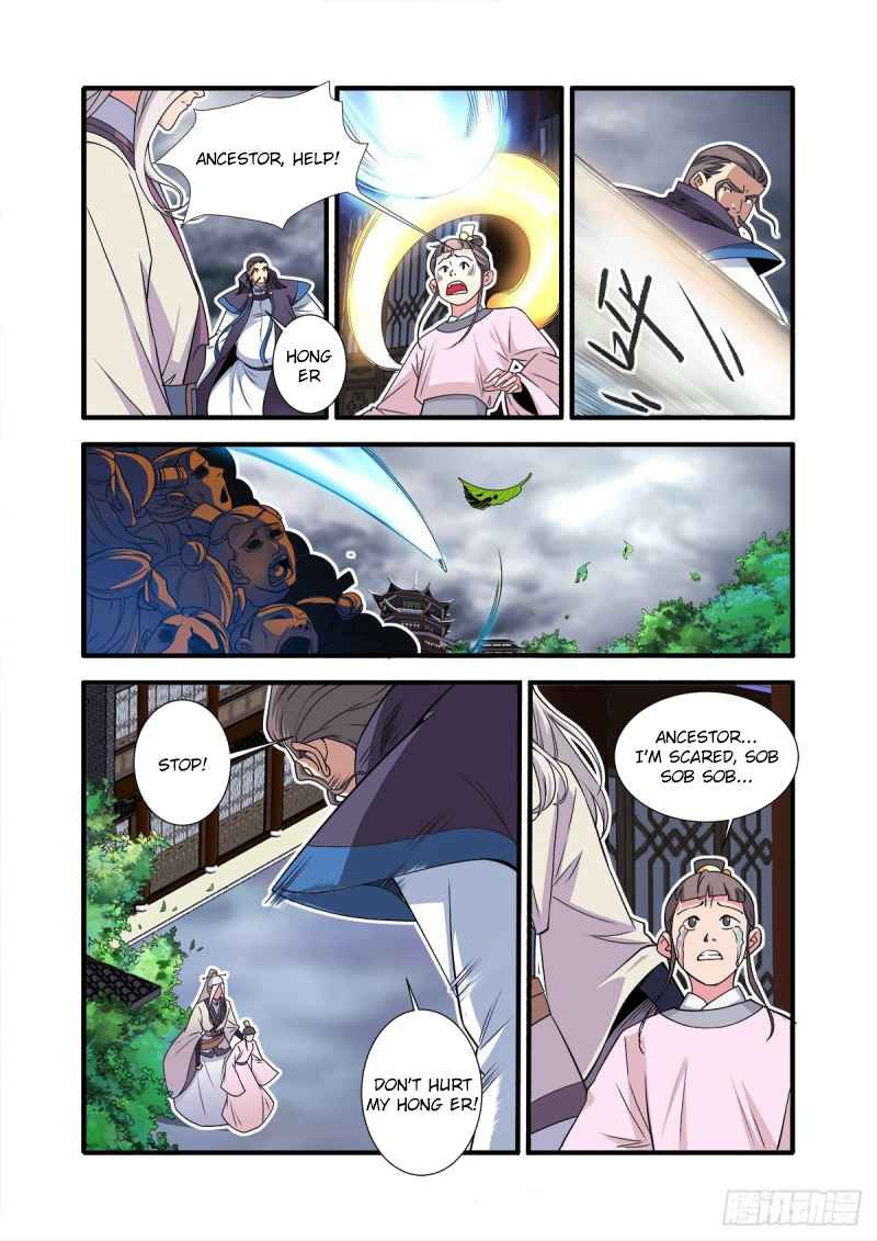 Xian Ni Chapter 157 - Page 14
