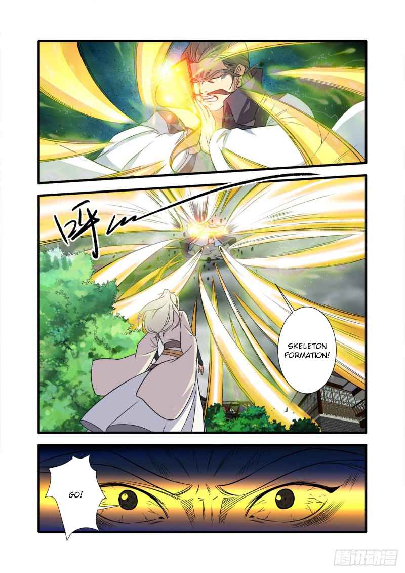 Xian Ni Chapter 157 - Page 17