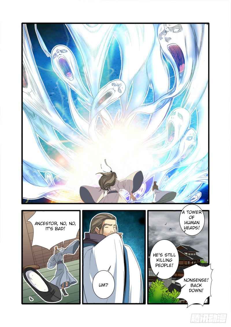 Xian Ni Chapter 157 - Page 4
