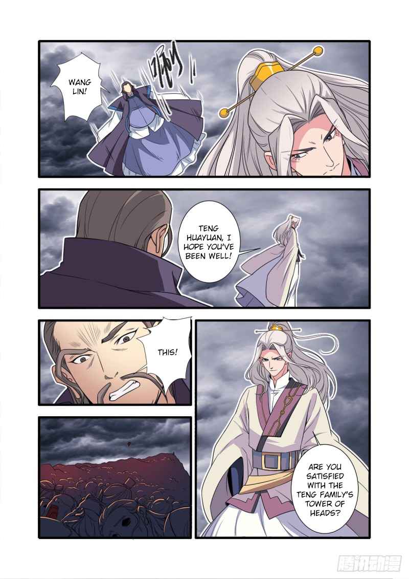 Xian Ni Chapter 157 - Page 9