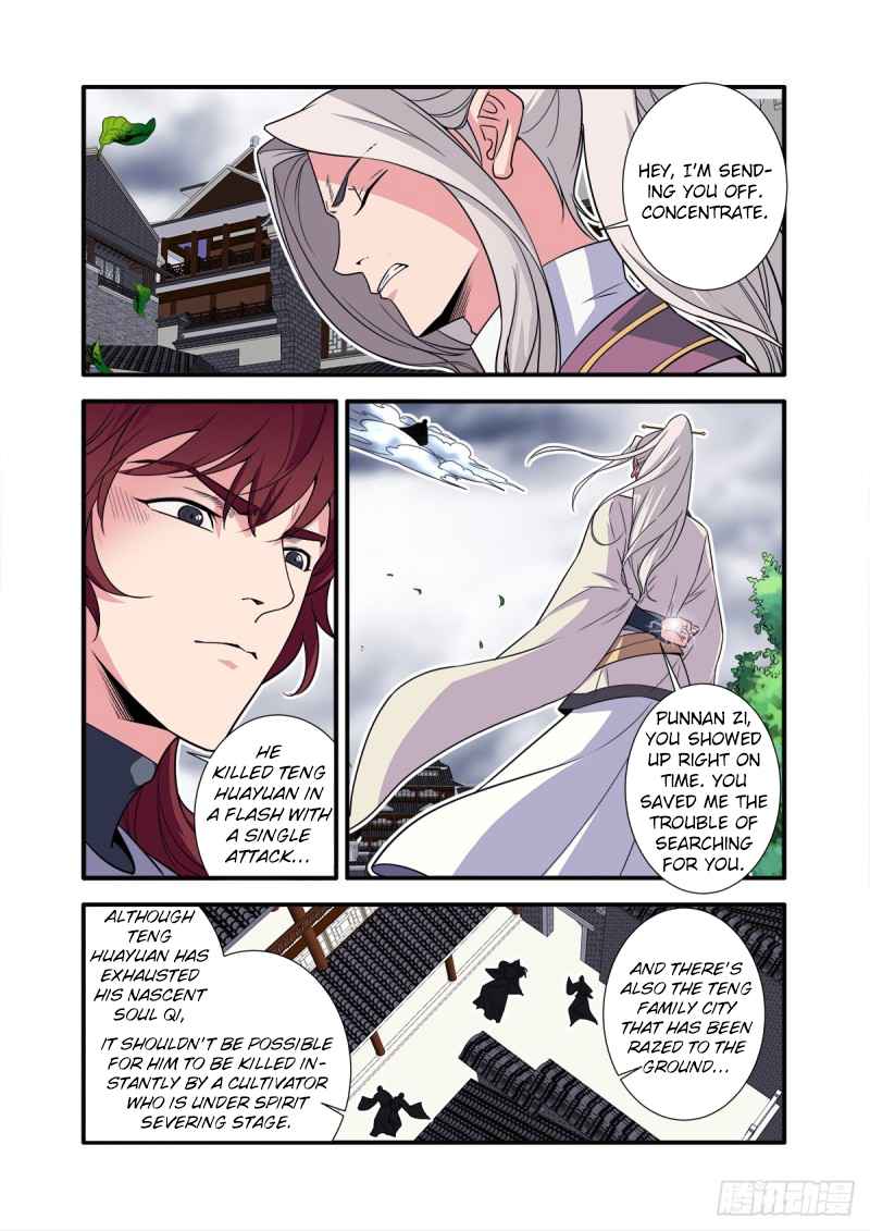 Xian Ni Chapter 158 - Page 10