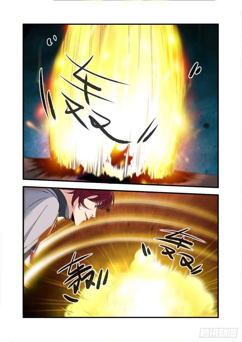 Xian Ni Chapter 158 - Page 14