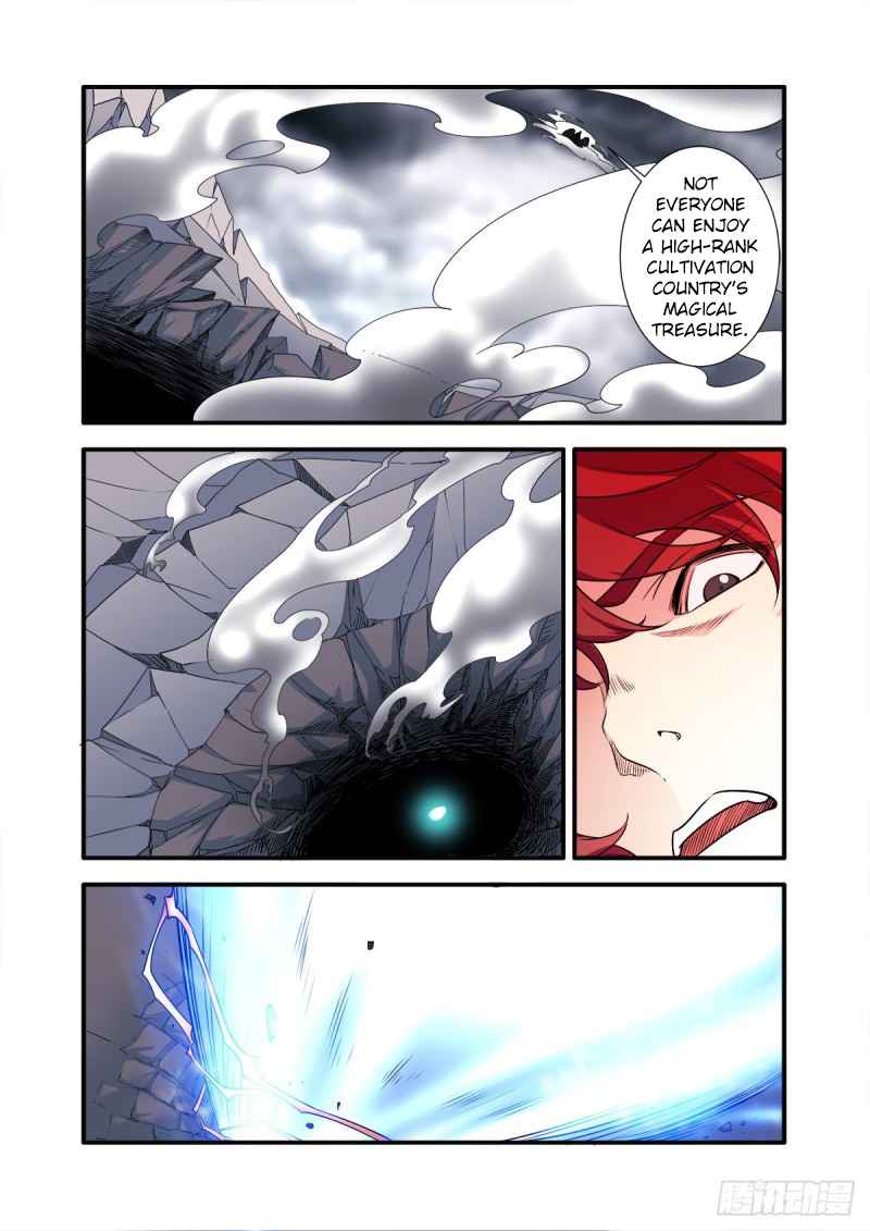 Xian Ni Chapter 158 - Page 15