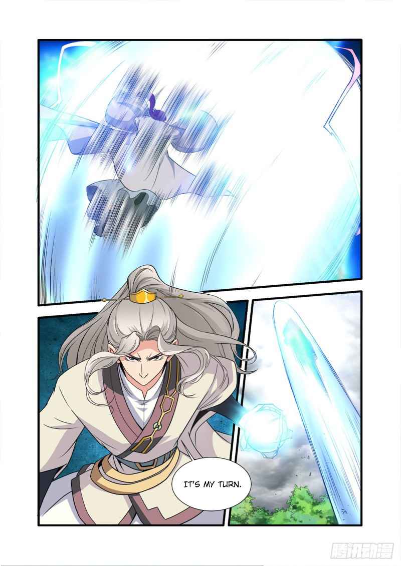 Xian Ni Chapter 158 - Page 16