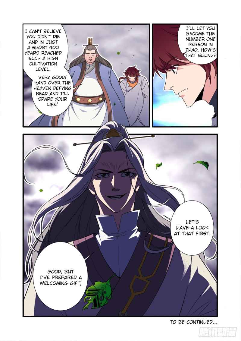 Xian Ni Chapter 158 - Page 24