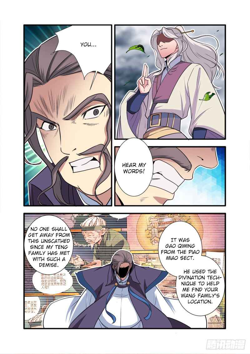Xian Ni Chapter 158 - Page 4