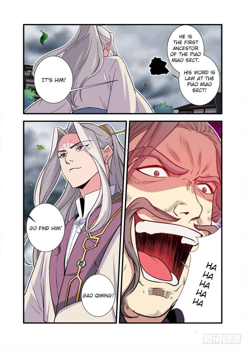Xian Ni Chapter 158 - Page 5