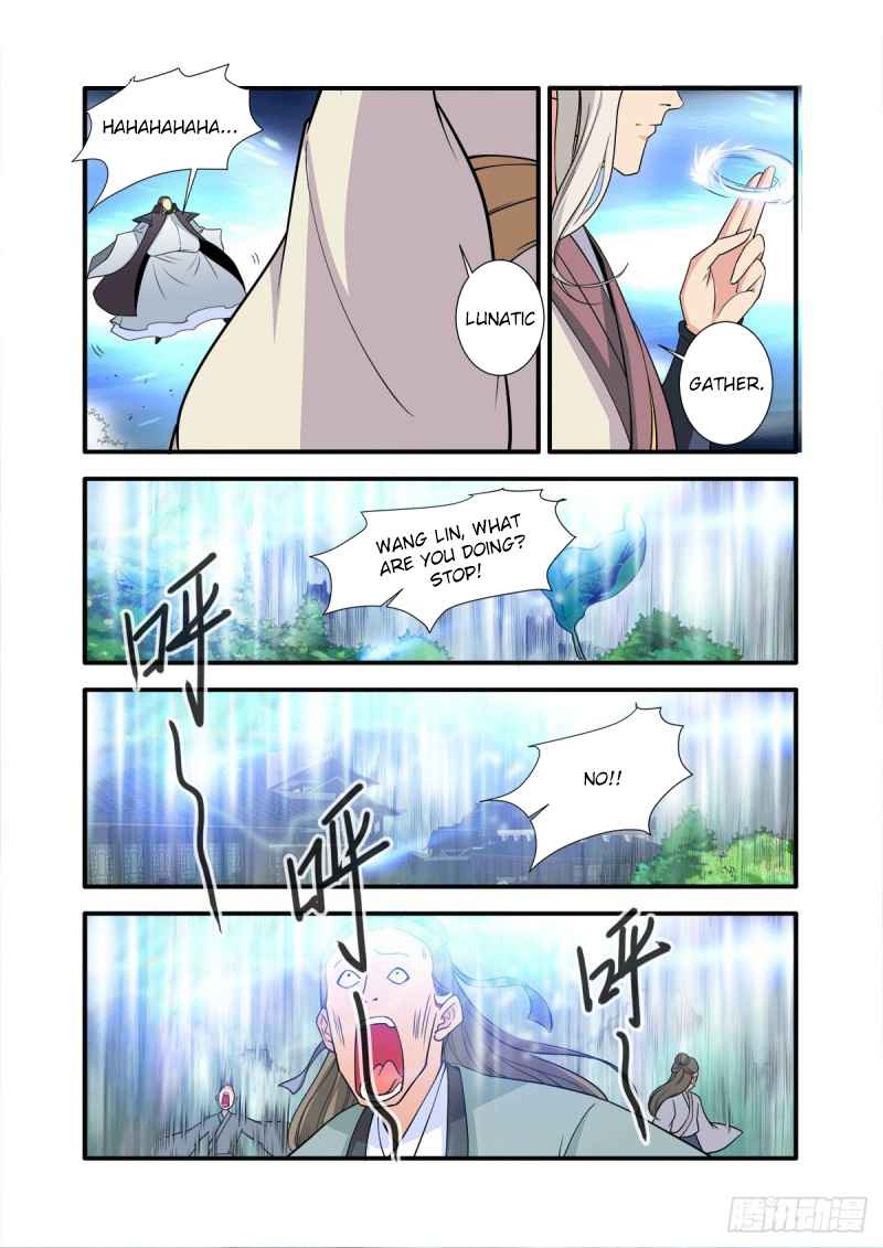 Xian Ni Chapter 158 - Page 6
