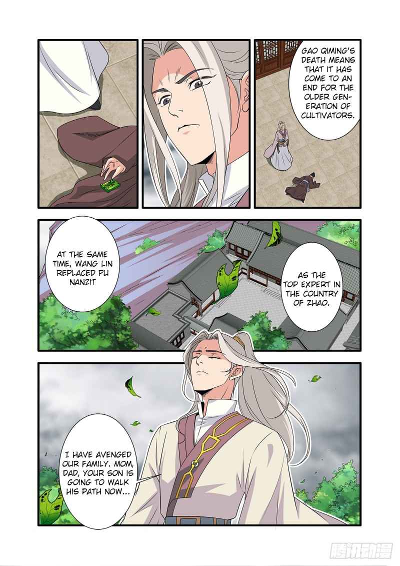 Xian Ni Chapter 159 - Page 12