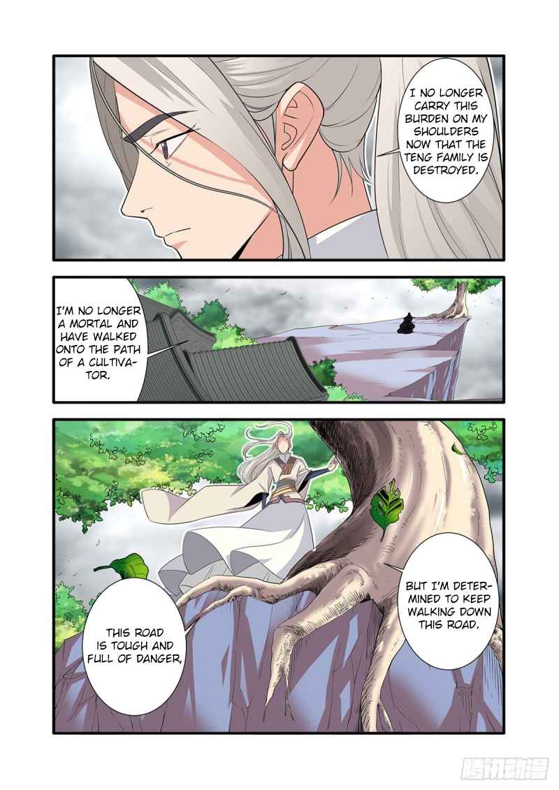 Xian Ni Chapter 159 - Page 13