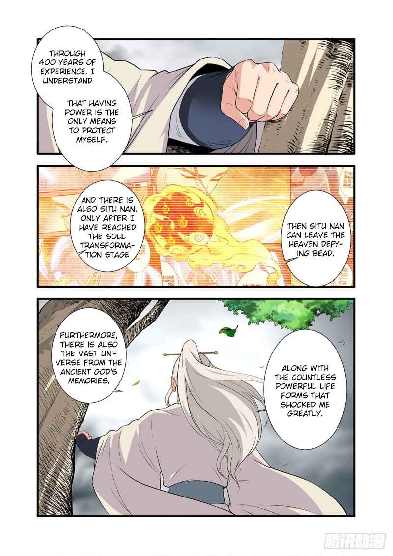 Xian Ni Chapter 159 - Page 14