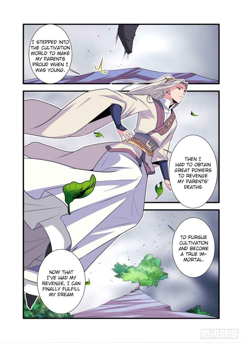 Xian Ni Chapter 159 - Page 15