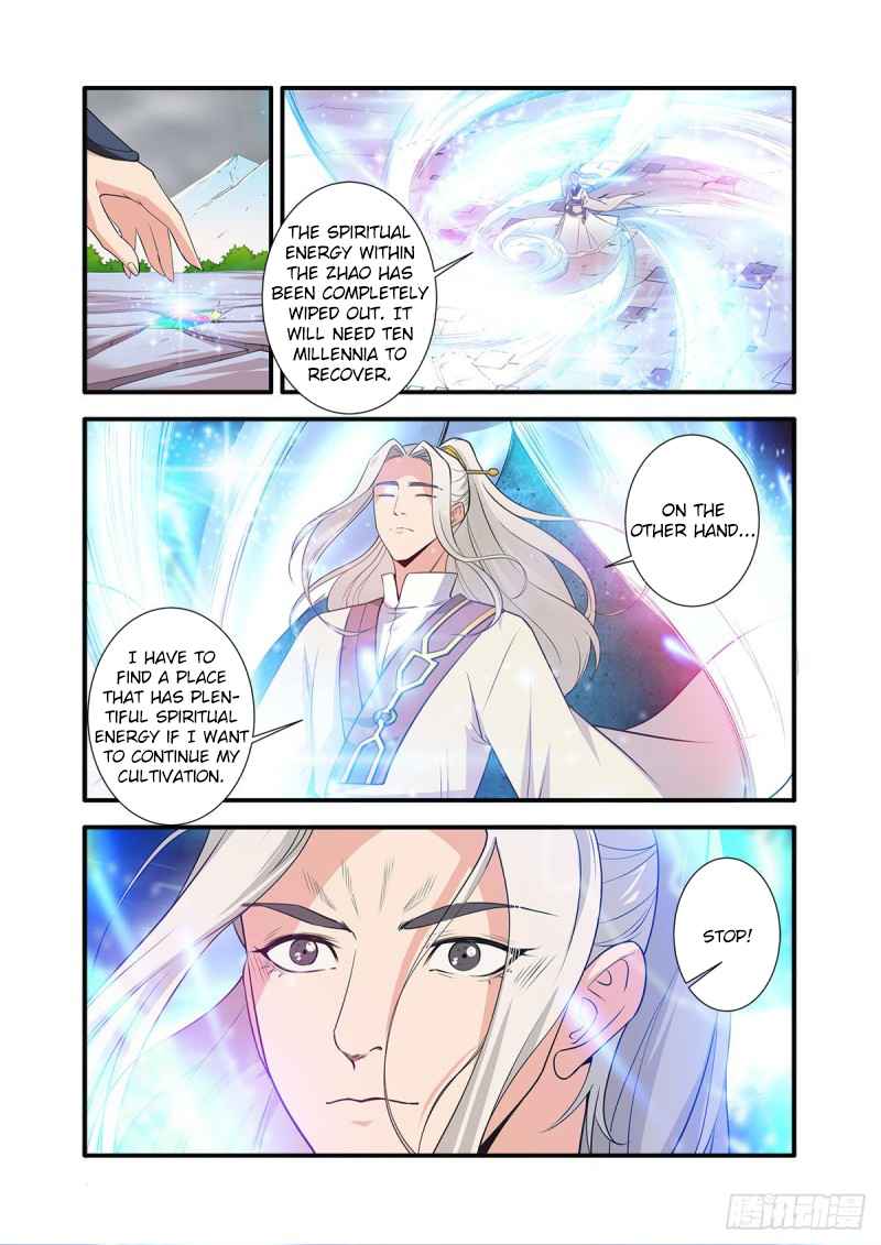 Xian Ni Chapter 159 - Page 16