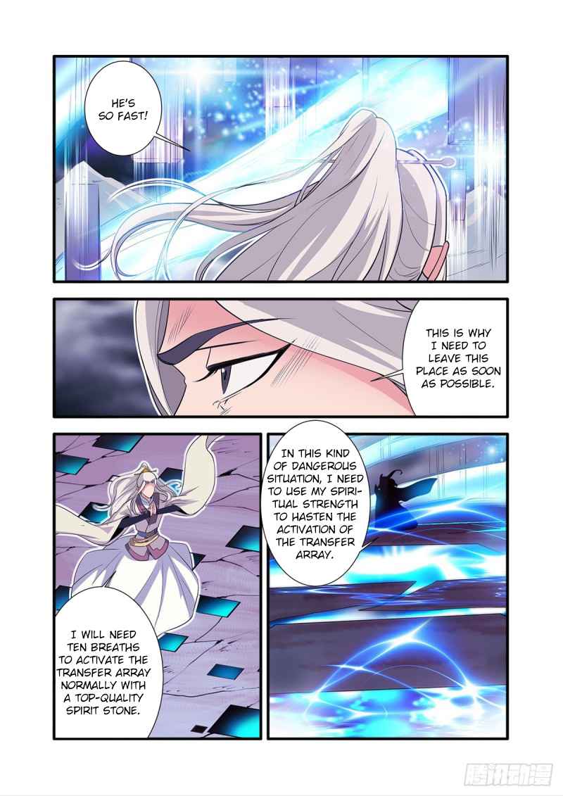Xian Ni Chapter 159 - Page 17