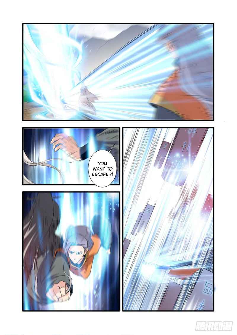 Xian Ni Chapter 159 - Page 18