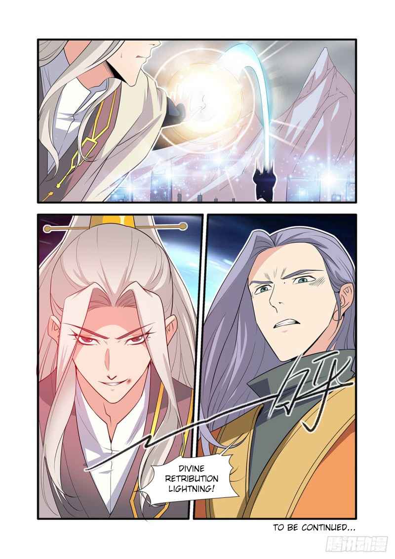 Xian Ni Chapter 159 - Page 24