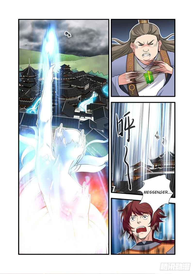 Xian Ni Chapter 159 - Page 5