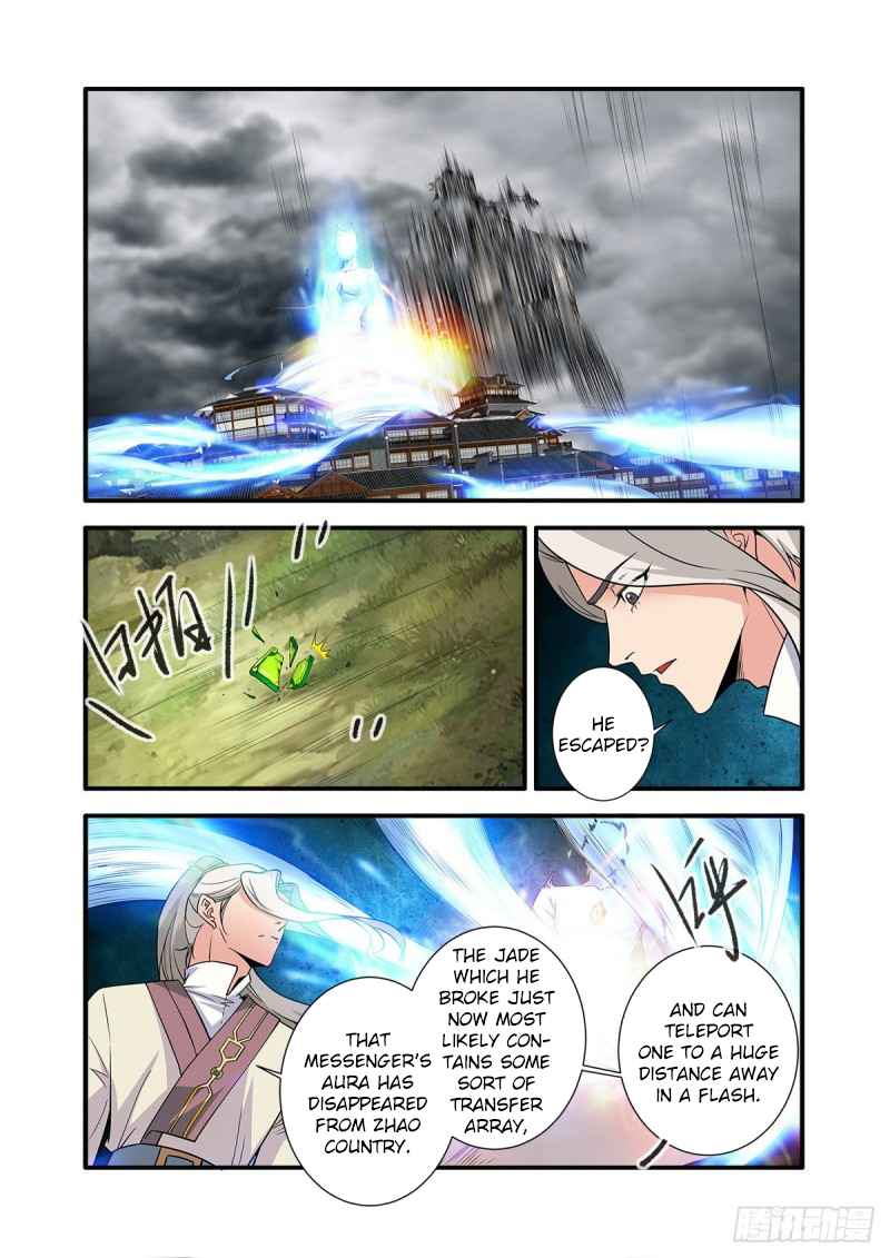 Xian Ni Chapter 159 - Page 6