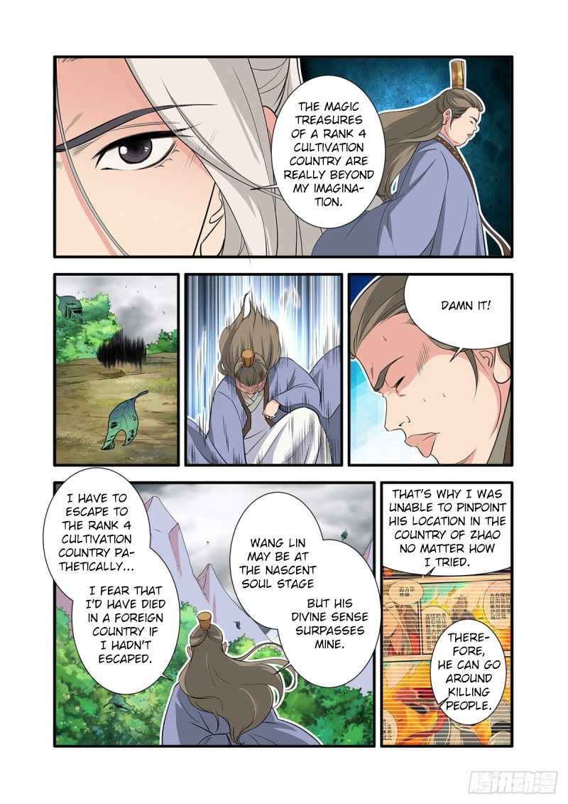 Xian Ni Chapter 159 - Page 7