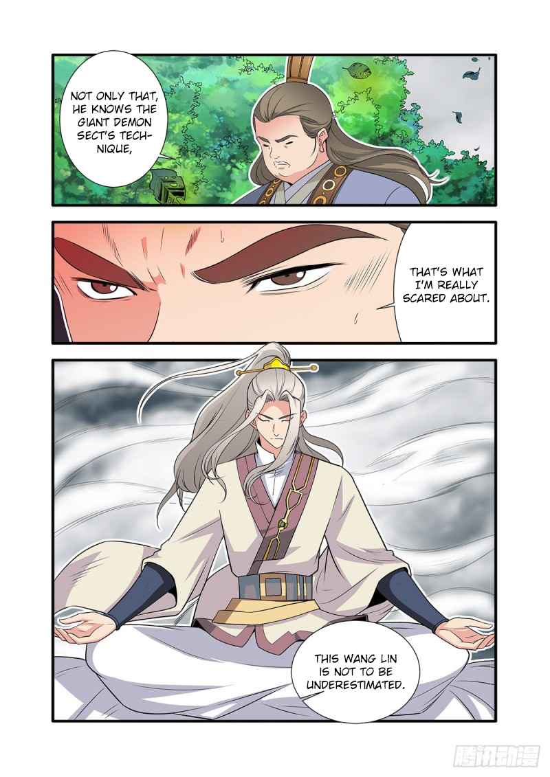 Xian Ni Chapter 159 - Page 8