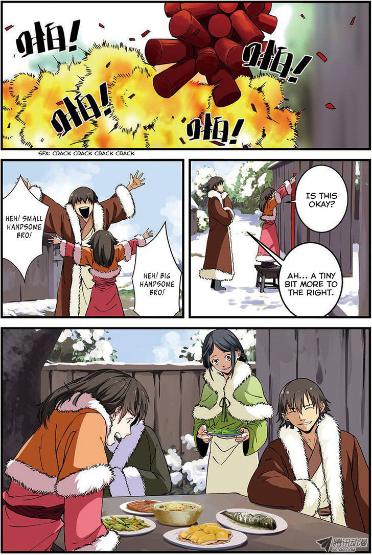 Xian Ni Chapter 16 - Page 23