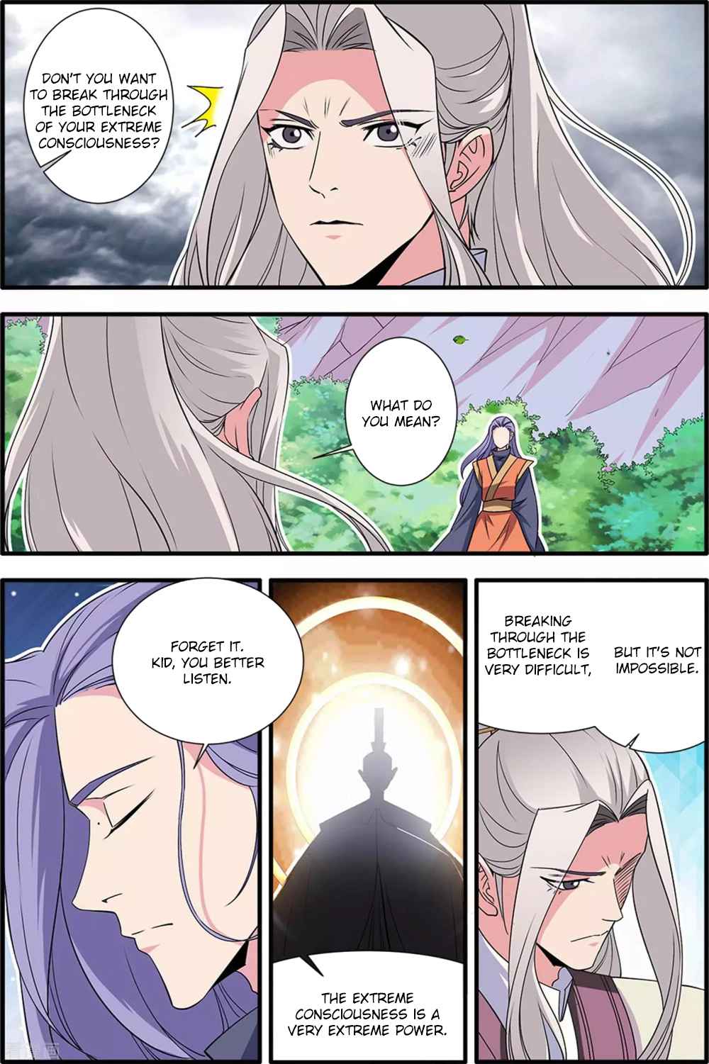 Xian Ni Chapter 160 - Page 12