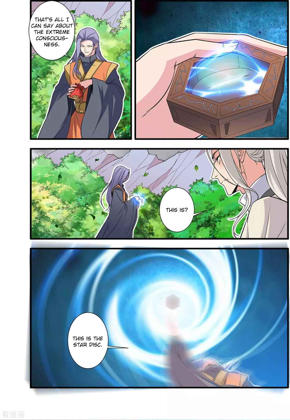 Xian Ni Chapter 160 - Page 17