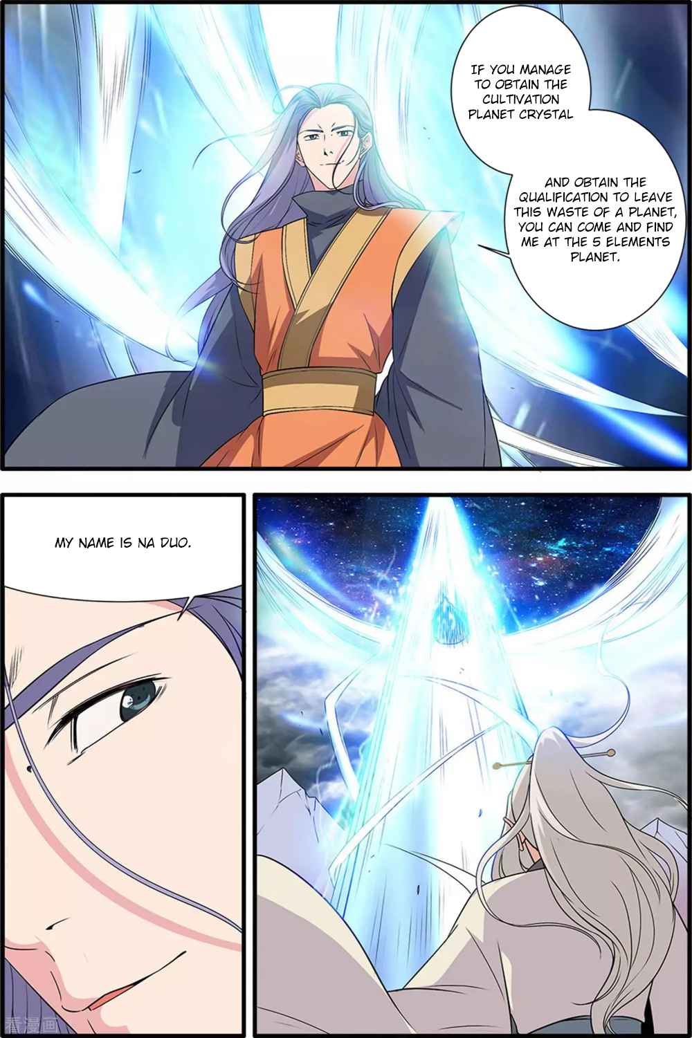 Xian Ni Chapter 160 - Page 19