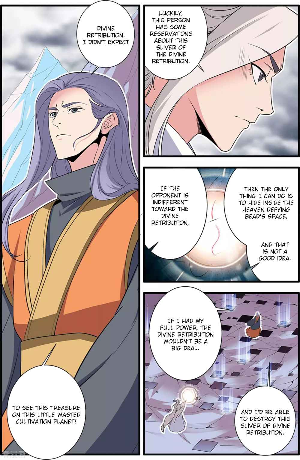 Xian Ni Chapter 160 - Page 2