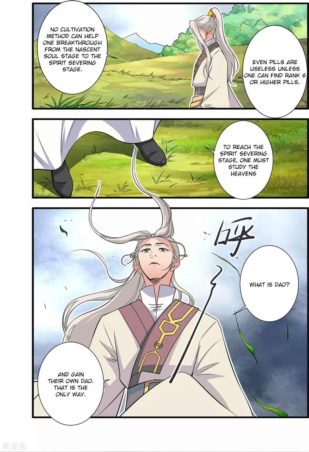 Xian Ni Chapter 160 - Page 24