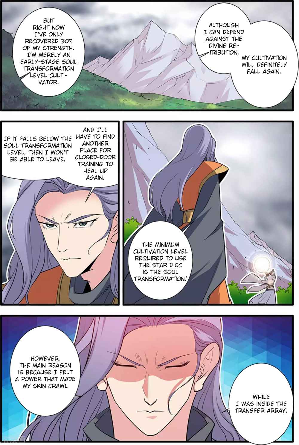Xian Ni Chapter 160 - Page 3