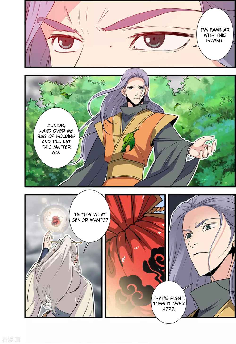 Xian Ni Chapter 160 - Page 4