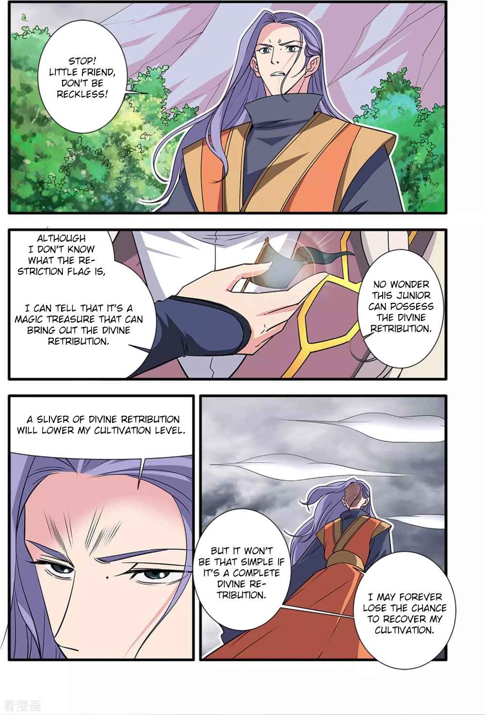 Xian Ni Chapter 160 - Page 9