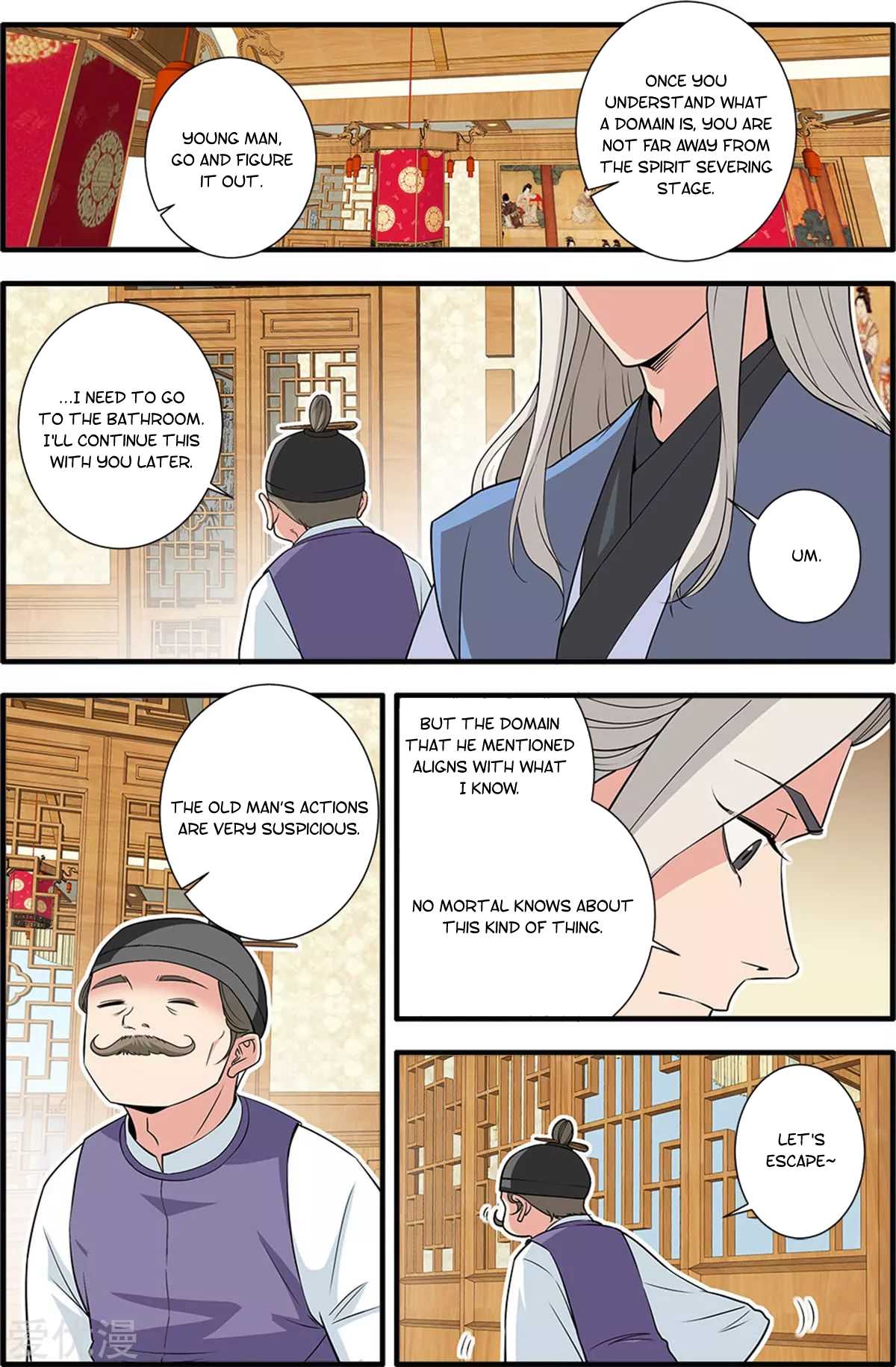 Xian Ni Chapter 161 - Page 11