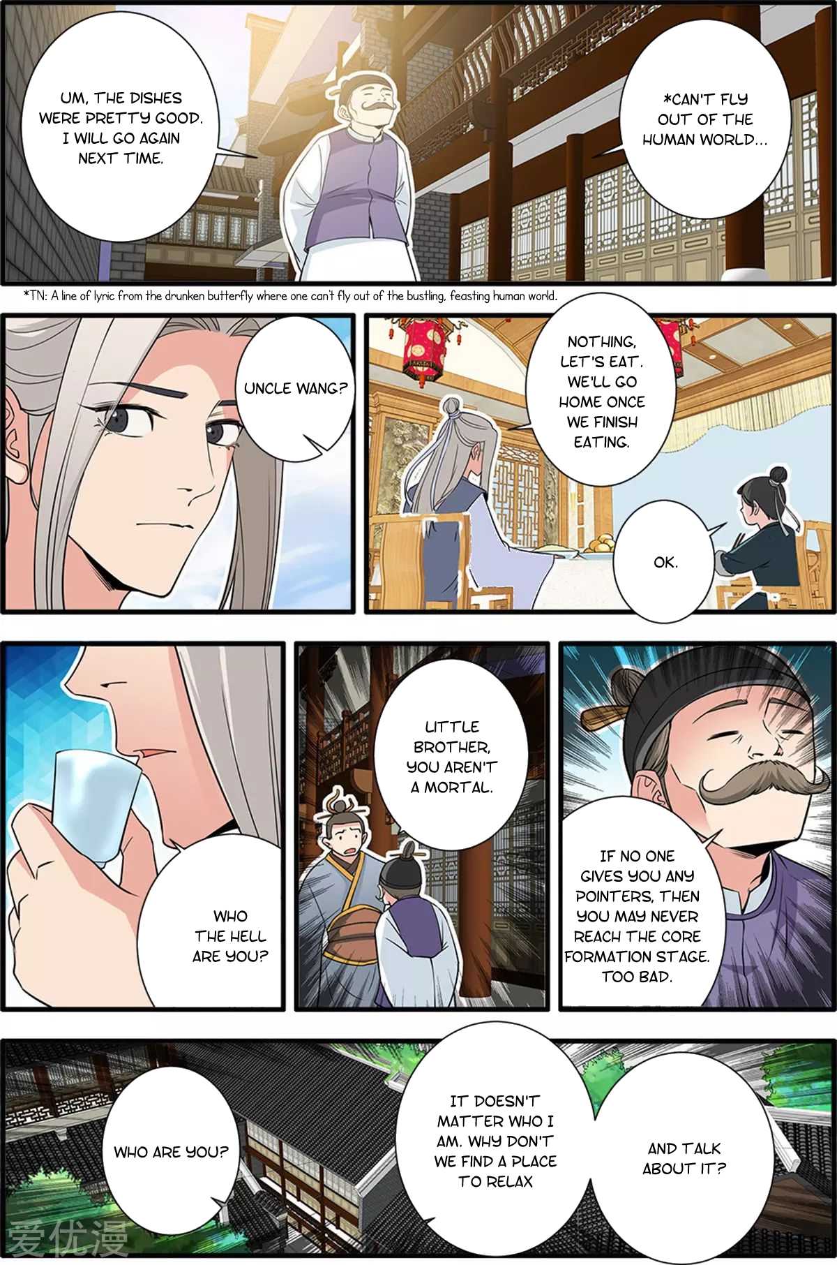 Xian Ni Chapter 161 - Page 12