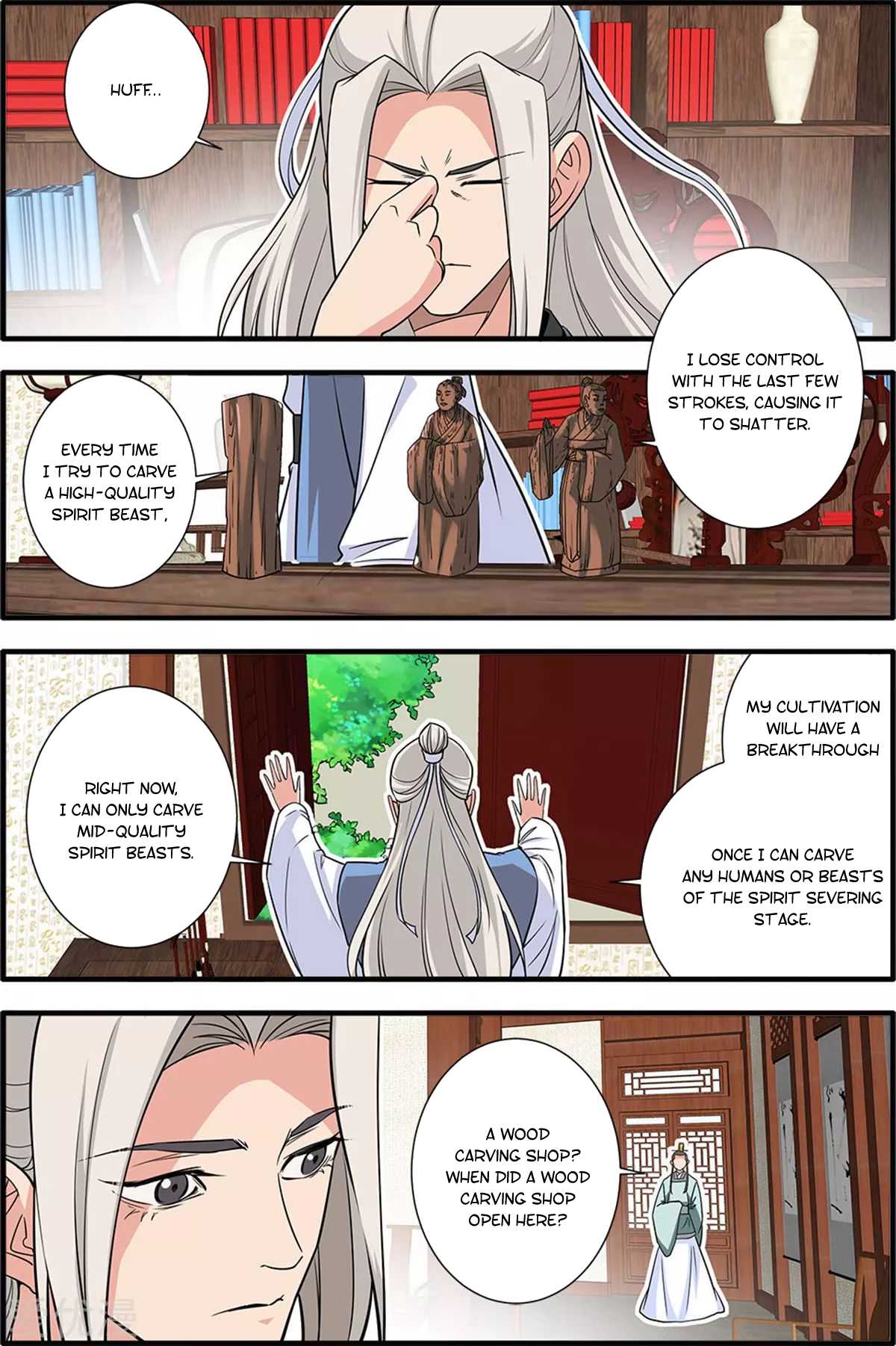 Xian Ni Chapter 161 - Page 15