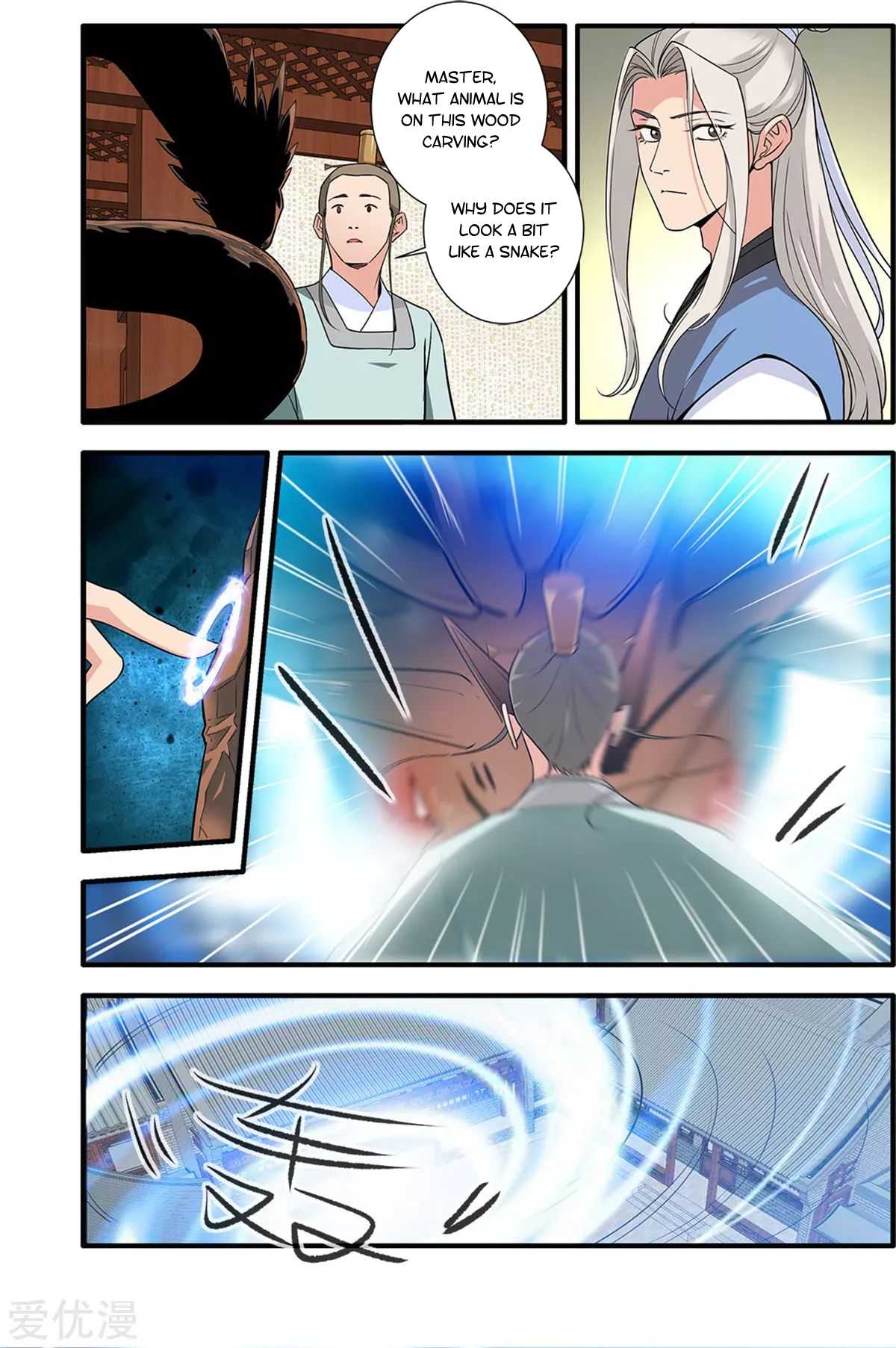 Xian Ni Chapter 161 - Page 16