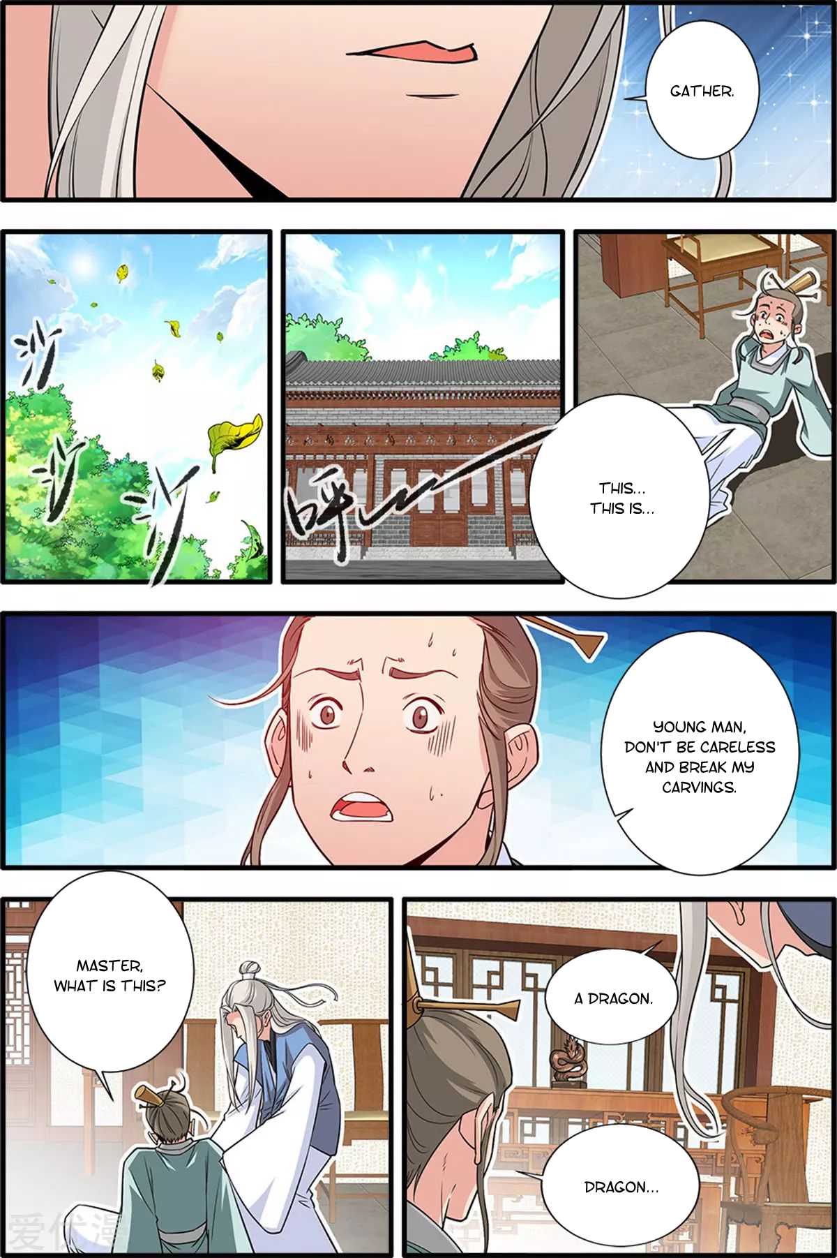 Xian Ni Chapter 161 - Page 17