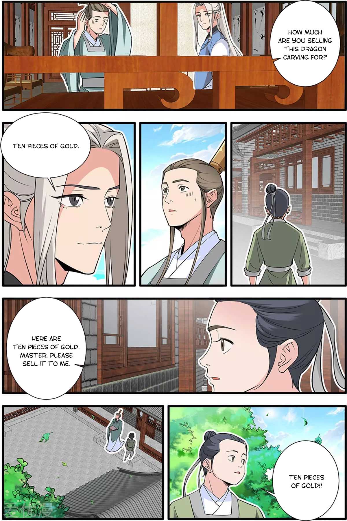 Xian Ni Chapter 161 - Page 18