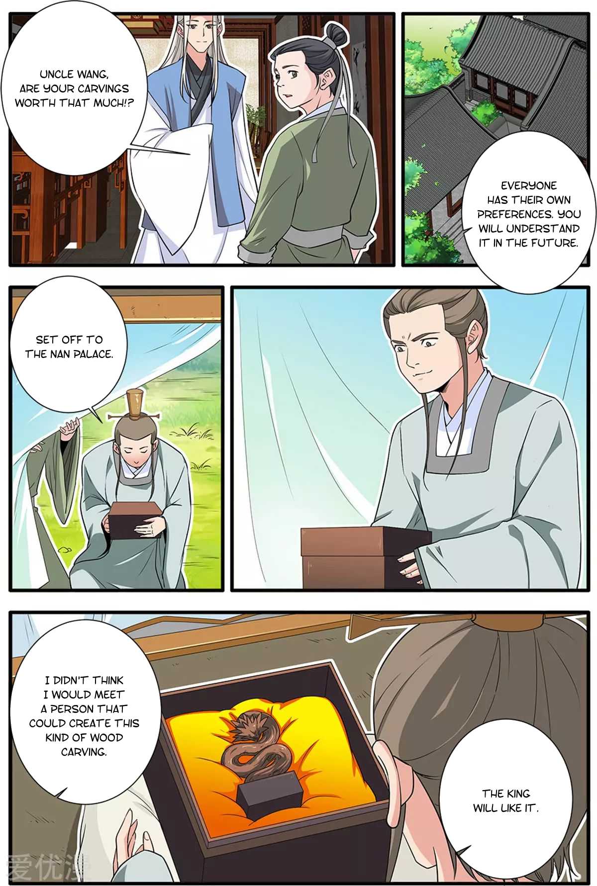 Xian Ni Chapter 161 - Page 19