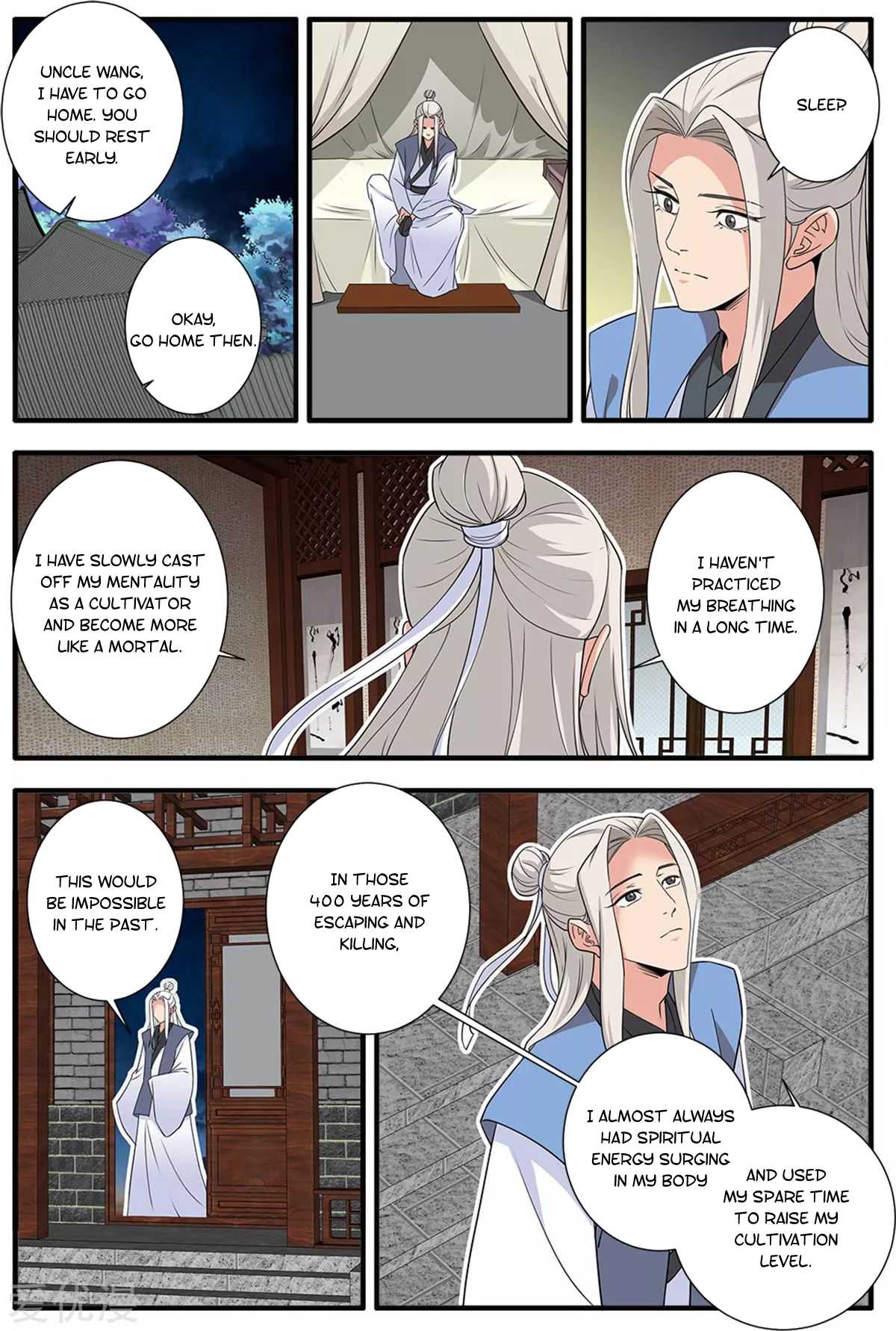 Xian Ni Chapter 161 - Page 20