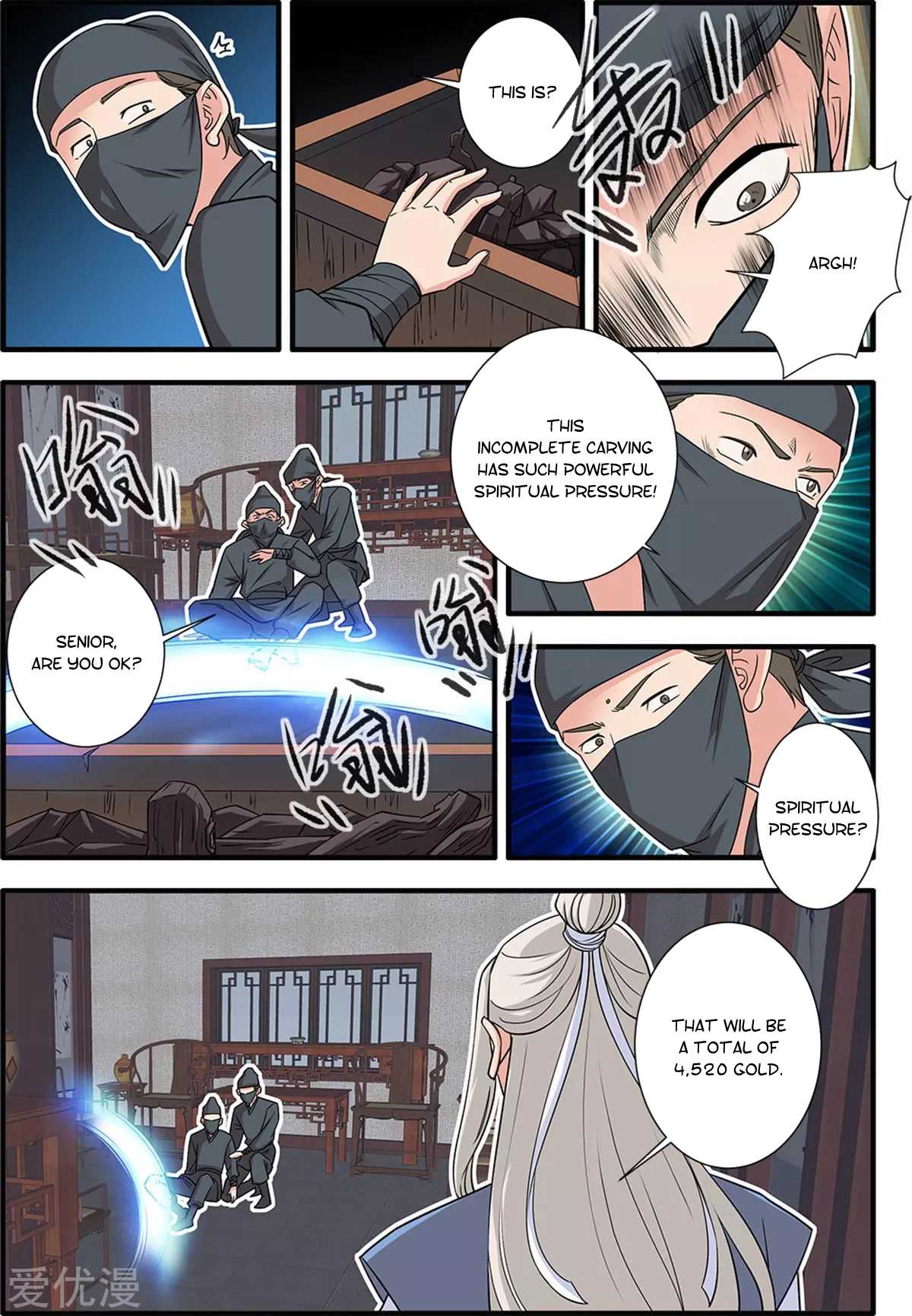Xian Ni Chapter 161 - Page 22