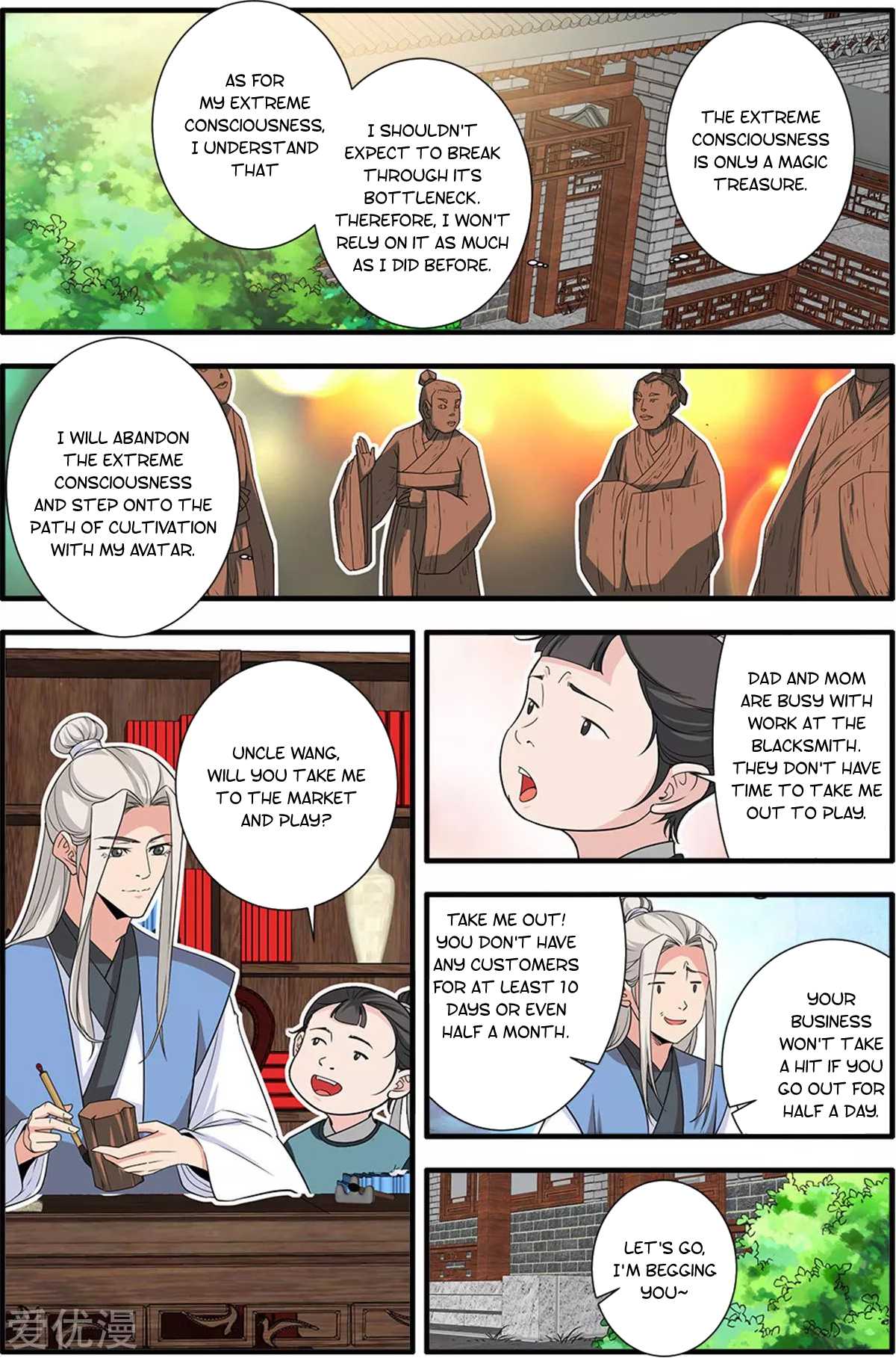 Xian Ni Chapter 161 - Page 5