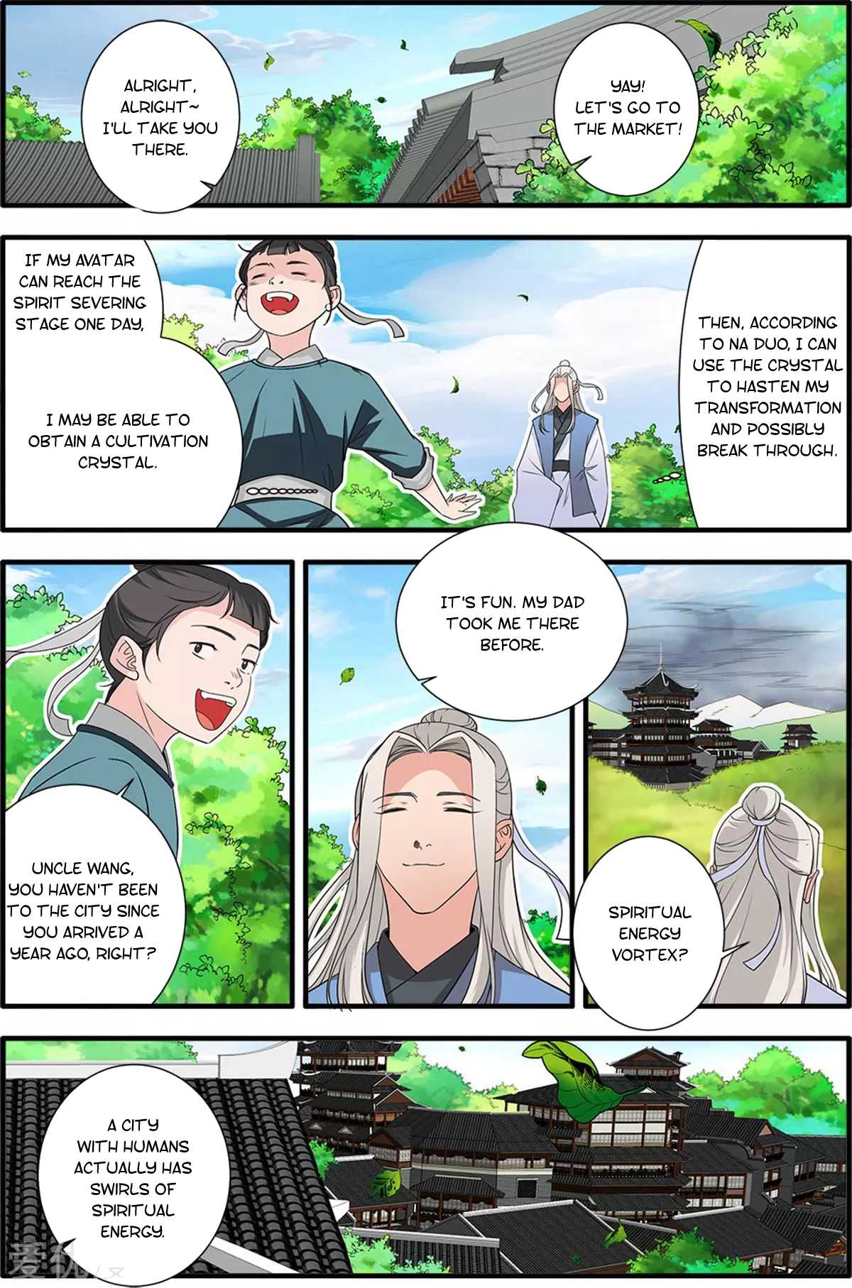 Xian Ni Chapter 161 - Page 6