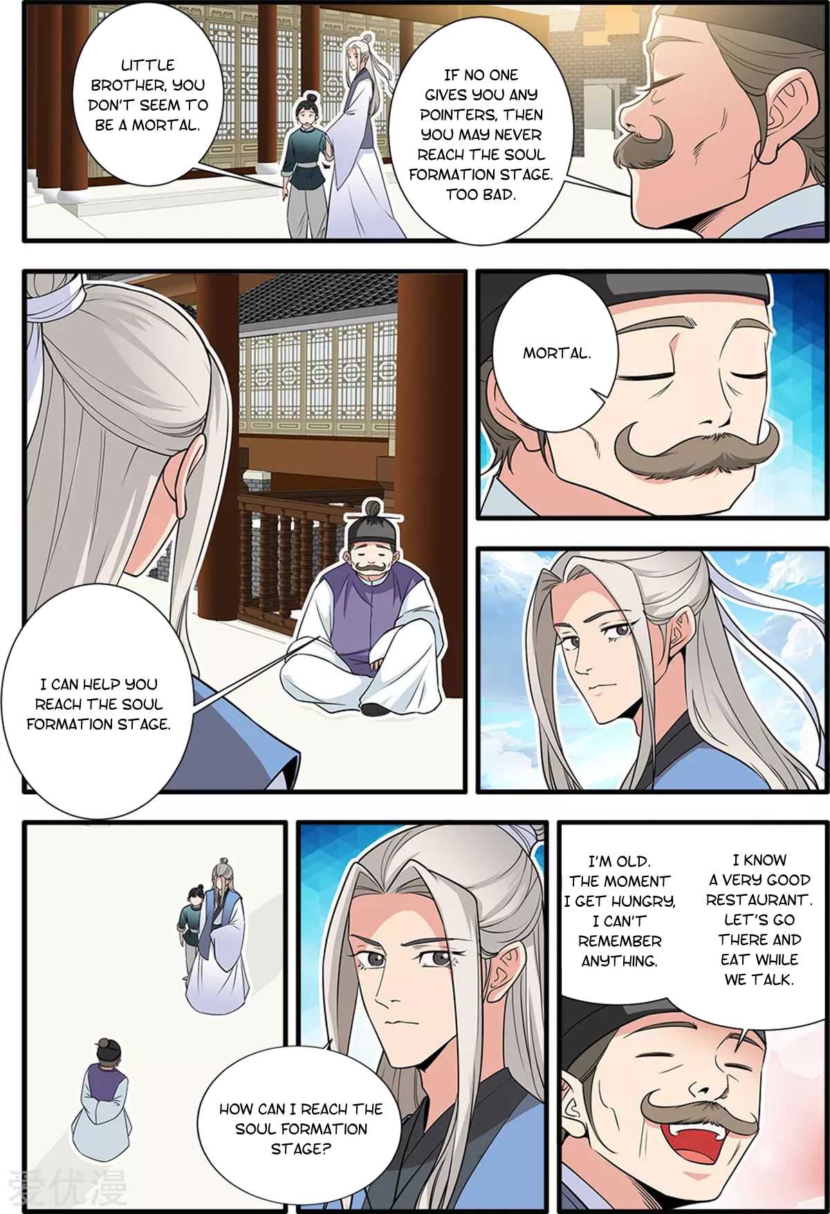 Xian Ni Chapter 161 - Page 9