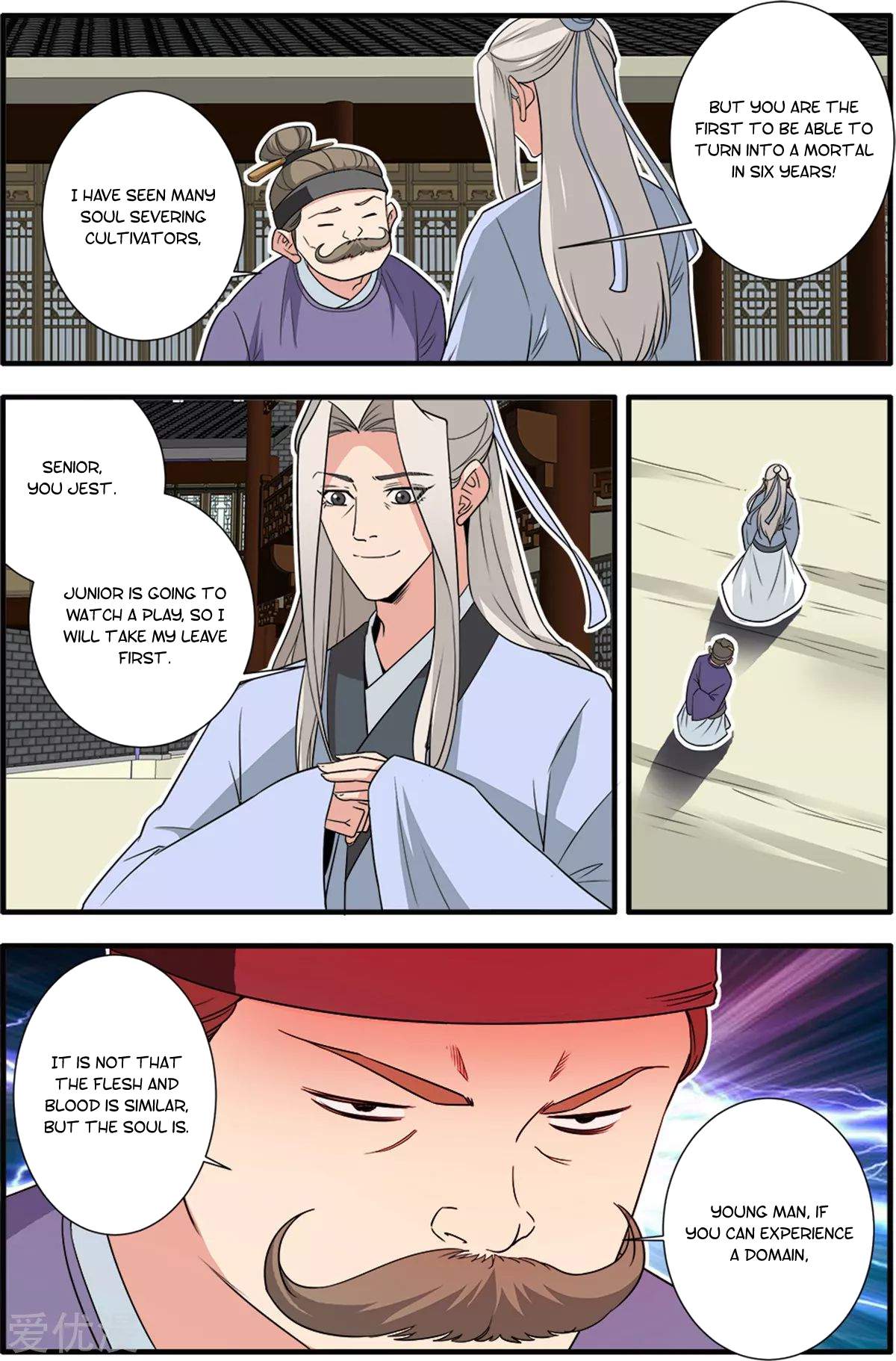 Xian Ni Chapter 162 - Page 14