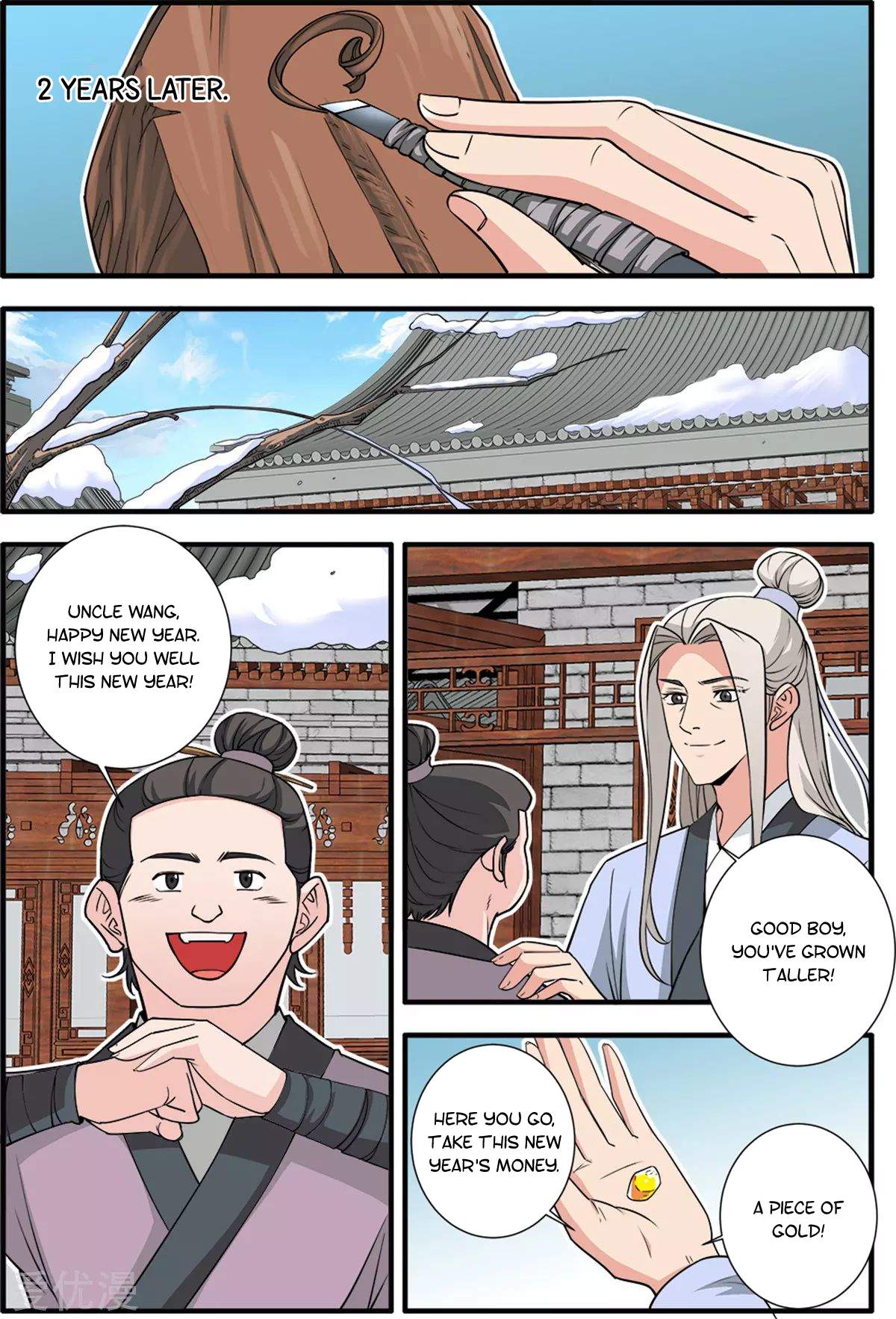 Xian Ni Chapter 162 - Page 2